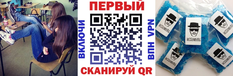 закладки  Апшеронск  OMG ССЫЛКА  Амфетамин 98% 