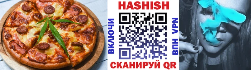 Canna-Cookies конопля  Апшеронск 
