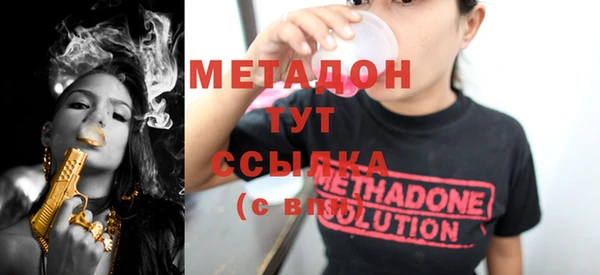ешки Наволоки