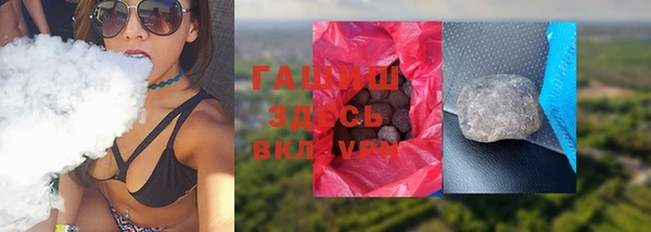 скорость Алексин