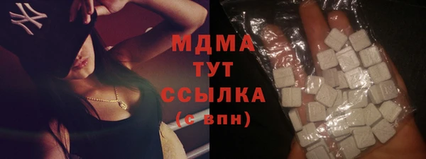 скорость Алексин