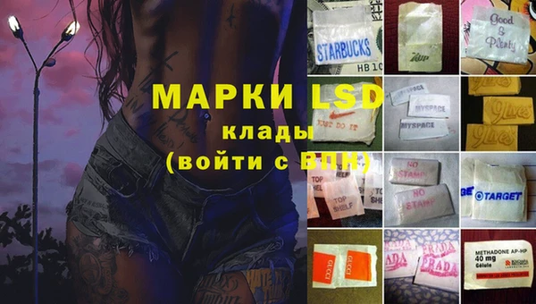 скорость Алексин