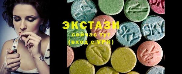 скорость Алексин
