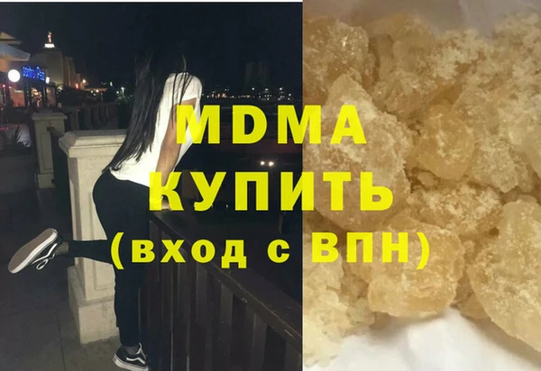 крисы Алзамай