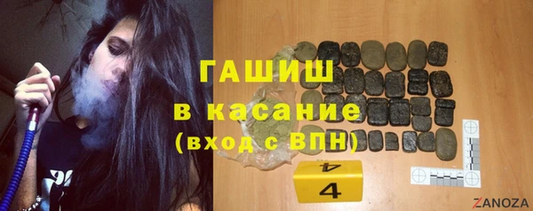 крисы Алзамай